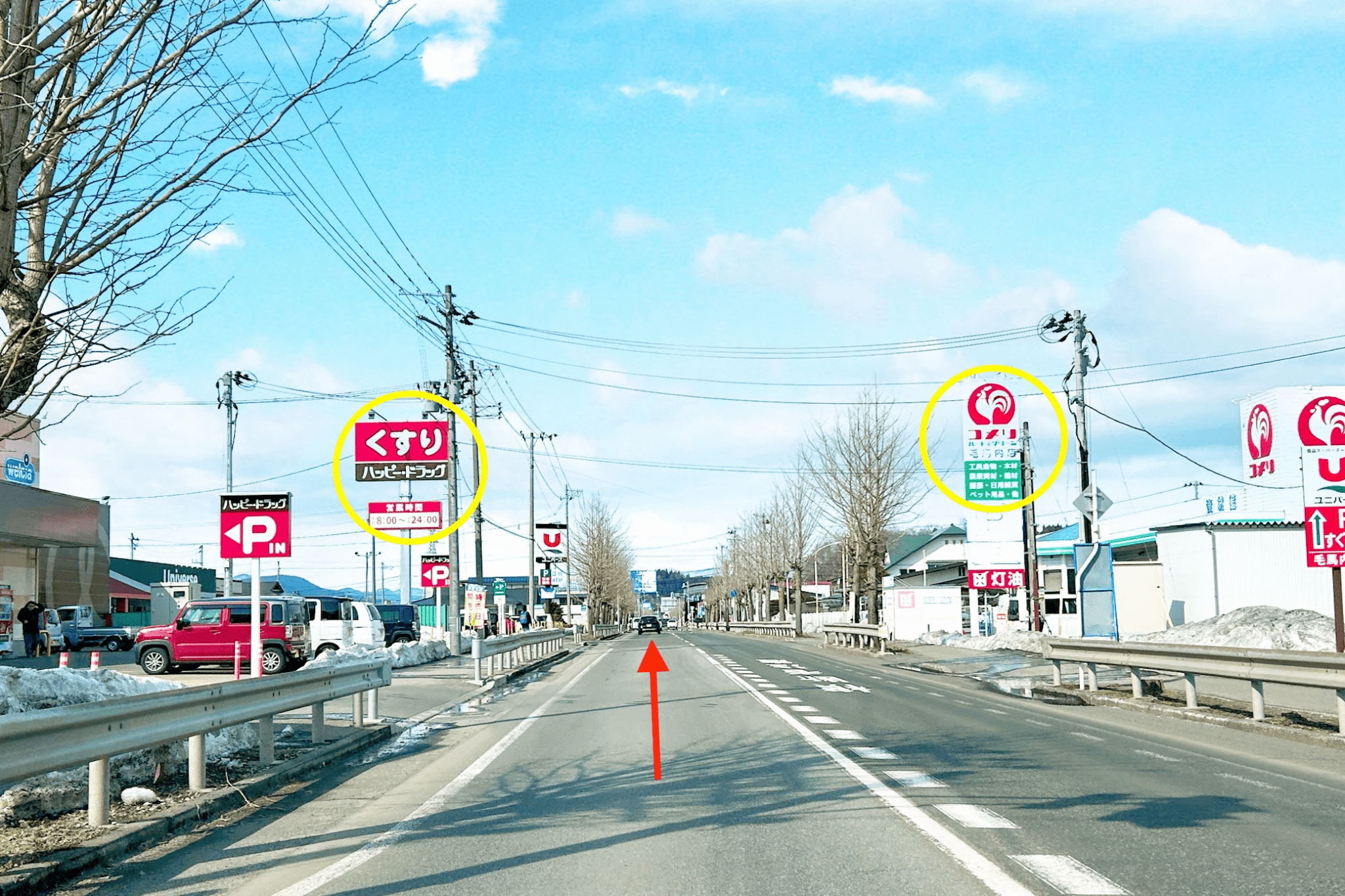 花輪方面からユニバース毛馬内店、コメリ、ハッピードラッグ付近を直進する道順